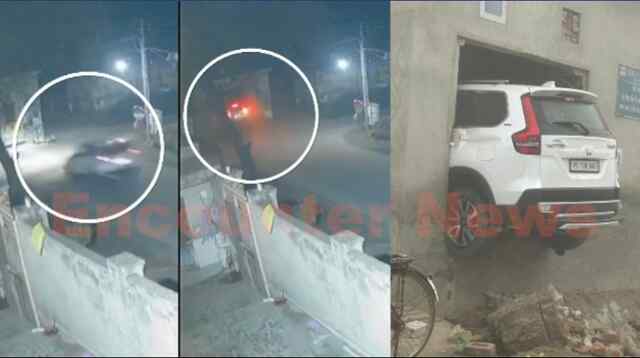 Punjab News: तेज रफ्तार कार का कहर, घर में घुसी स्कॉर्पियो, देखें वीडियो