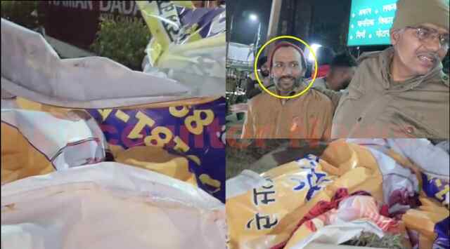 Jalandhar News: धार्मिक बोर्ड फाड़ने को लेकर गरमाया मामला, हुआ हंगामा, व्यक्ति काबू, देखें वीडियो