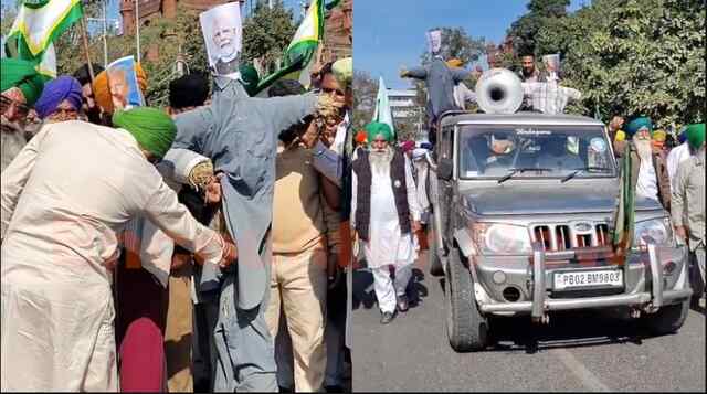 Punjab News: Trade Deal का किसानों ने जताया विरोध, किया पुतला फूंक प्रदर्शन, देखें वीडियो