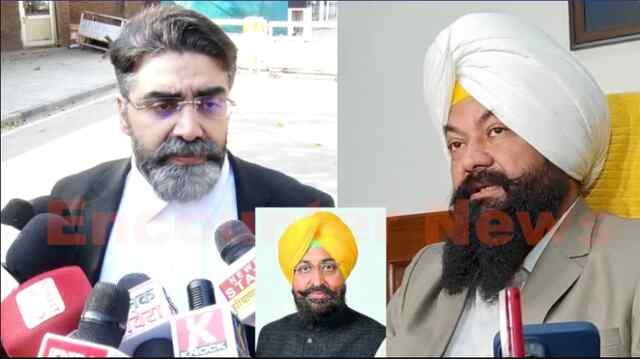 Punjab News: SC आयोग के अध्यक्ष के सामने पेश हुए प्रताप बाजवा के वकील, देखें वीडियो