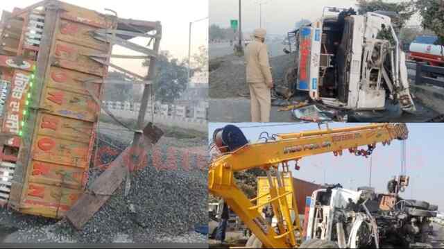 Jalandhar News: सरकारी बस से टक्कर के बाद पलटा बजरी से भरा ट्रक, हाईवे पर लगा जाम, देखें वीडियो