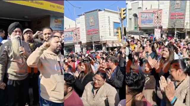 Jalandhar News: बैंक के बाहर कर्मियों ने लगाया धरना, केंद्र की मांगों को लेकर किया प्रदर्शन, देखें Live