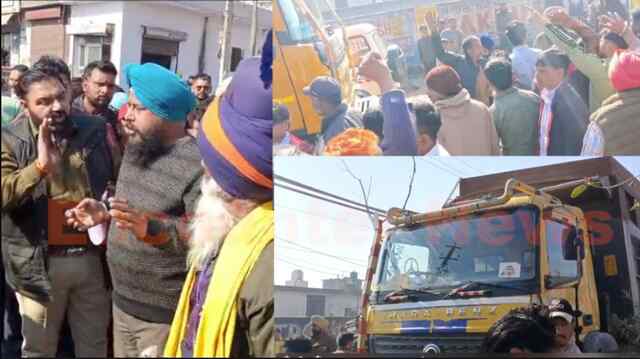 Punjab News: टिप्पर की चपेट में आने से व्यक्ति की मौत, परिजनों ने लगाया धरना, किया रोड जाम, देखें वीडियो