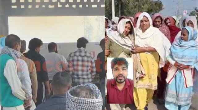 Punjab News: डंकी रूट से अमेरिका गए हरदीप की मौत, परिवार ने किया अंतिम संस्कार, एजेंट गिरफ्तार, देखें वीडियो