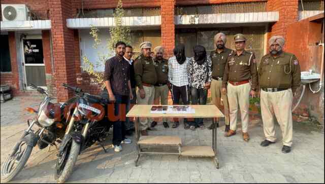 Punjab News: लूटपाट की वारदातों के मामले में 2 गिरफ्तार, गहने, फोन सहित अन्य सामान बरामद, देखें वीडियो