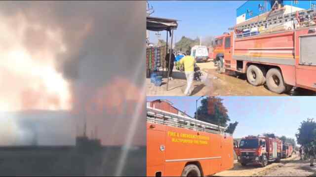 केमिकल-पटाखा Factory में लगी भयानक आग, 8 लोग जिंदा जले, देखें वीडियो