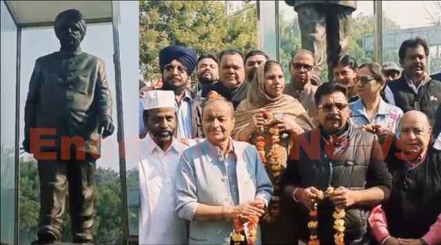 Jalandhar News: पूर्व CM बेअंत सिंह का कांग्रेस ने मनाया जन्मदिन, देखें वीडियो