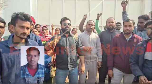 Punjab News: फैक्टरी में कर्मी की मौत, परिजनों ने लगाया धरना, पुलिस का आया बयान, देखें वीडियो