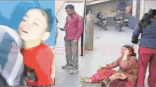 Jalandhar News: पिता के साथ जा रहे 5 वर्षीय बच्चे की गड्डे ने ली जान
