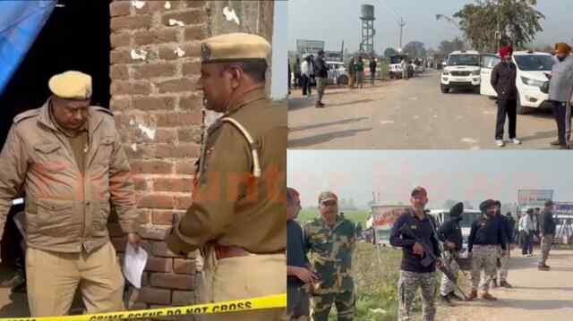 Punjab News:  इस इलाके में चली गोलियां, 2 पुलिस कर्मियों की मौत, देखें वीडियो