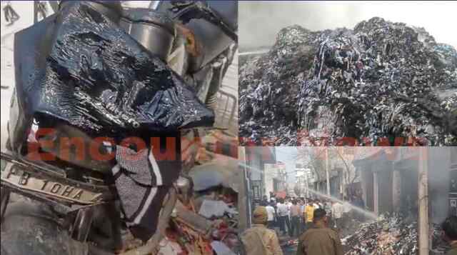 Punjab News: Star City के इलाके में बने गोदाम में लगी भीषण आग, देखें वीडियो