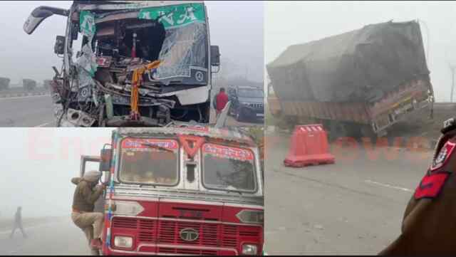 Punjab News: हाईवे पर Bus-Truck की टक्कर में चालक गंभीर घायल, यात्रियों में मची अफरा-तफरी, देखें वीडियो