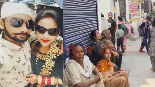 Jalandhar News: महिला ने किया Suicide, 10 साल पहले हुई थी शादी, दामाद पर लगे आरोप, देखें वीडियो