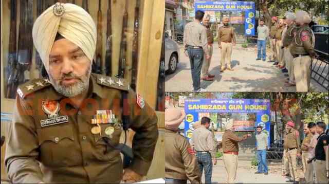 Punjab News: Gun Houses पर पुलिस की दबिश, लाइसेंस और ग्राहकों का Record जांचा, देखें वीडियो