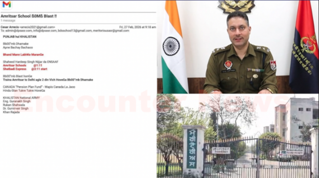 Punjab News: धमकी भरे E-mail को लेकर DCP Vijay Alam का आया बयान, Meritorious School में की चेकिंग, देखें वीडियो