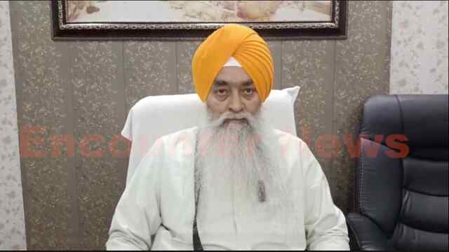 Punjab News: ज्ञानी रघुबीर सिंह के पक्ष में उतरे DSGMC के अध्यक्ष, कहा- इतिहास का हिस्सा बनीं घटना, देखें वीडियो