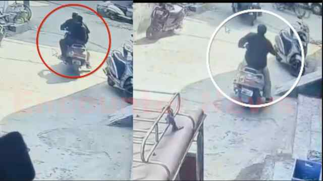 Punjab News: ‘बंटी-बबली’ ने 5 सेकंड में उड़ाई मेस्ट्रो, देखें CCTV