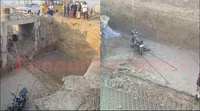 Jalandhar News: ठेकेदार की लापरवाही से बाइक सवार की गड्ढे में गिरने से मौत, देखें वीडियो