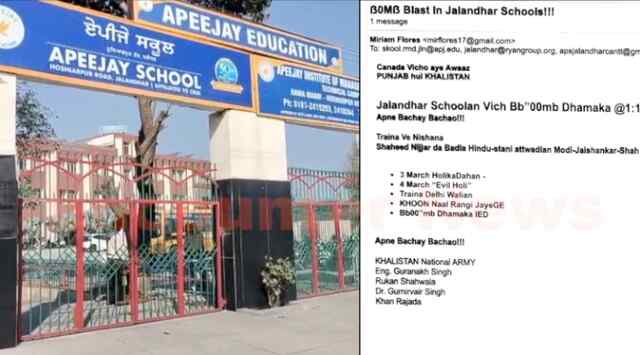 जालंधर: APJ और Police DAV के बाद DPS School सहित एक अन्य को मिली धमकी, मचा हड़कंप, देखें वीडियो