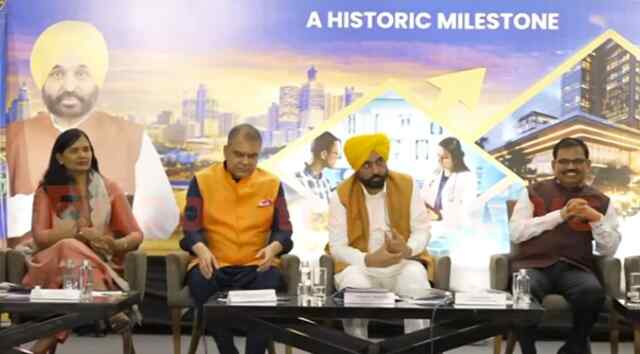 Punjab में CM Bhagwant Mann ने नई उद्योगिक पॉलिसी की लांच, देखें Live
