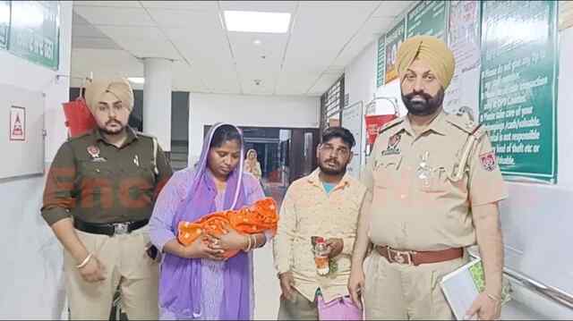 Punjab News: इस इलाके से मिली नवजात बच्ची, जांच में जुटी पुलिस, देखें वीडियो