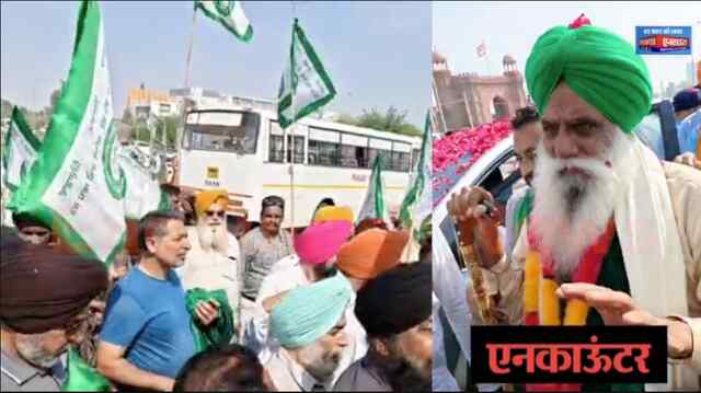 Jalandhar पहुंचे किसान नेता जगजीत डल्लेवाल का आया बयान, देखें Live