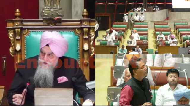 Punjab News: विधानसभा में भारी हंगामा, Partap Bajwa के सवालों पर Aman Arora ने किया पलटवार, देखें Live