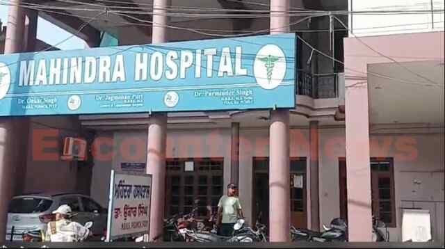 Punjab News: Doctor के अस्पताल पर गोलियां चलाकर हमलावर फरार, मांगी गई फिरौती, देखें वीडियो