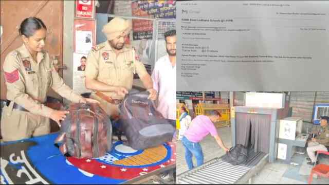Punjab News: स्कूलों के बाद अब ट्रेनों को उड़ाने की मिली धमकी, देखें वीडियो