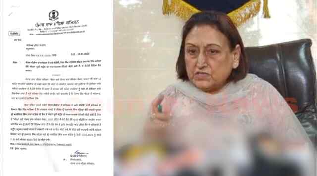 Punjab News: Sukhpal Khaira के बयान पर महिला आयोग की चेयरपर्सन ने उठाए सवाल, दी सख्त चेतावनी, देखें वीडियो
