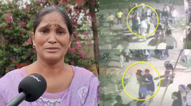 Jalandhar News: 2 पक्षों में हुई झड़प, महिला का आरोप, लगातार हो रहे हमले से परिवार की जान को खतरा, देखें वीडियो Jalandhar News: 2 पक्षों में हुई झड़प, महिला का आरोप, लगातार हो रहे हमले से परिवार की जान को खतरा, देखें वीडियो