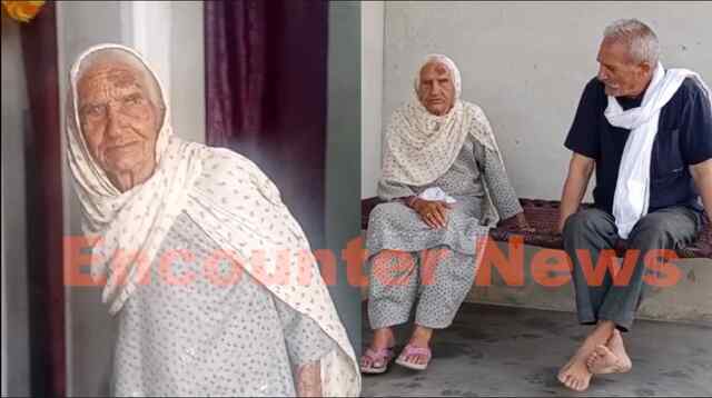 Punjab News: प्रकृति का चमत्कार, 114 साल की बुजुर्ग के दोबारा उगने लगे दांत, अभी भी खुद से करती हैं सारे काम, देखें वीडियो