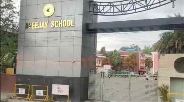 Jalandhar News: धमकी मिलने के बाद APEEJAY School पहुंची पुलिस, देखें वीडियो