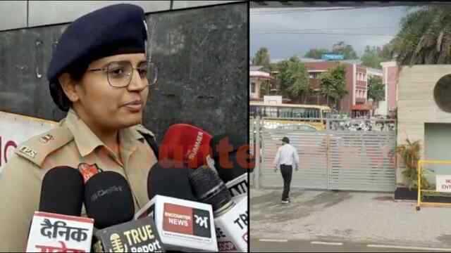 Jalandhar News: 6 स्कूलों को धमकी मिलने के बाद SP का आया बयान, देखें वीडियो