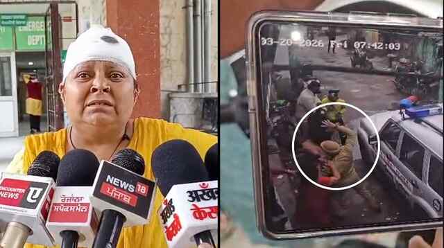 Jalandhar News: ASI की मारपीट से महिला घायल, झगड़े को लेकर पीड़िता ने किए खुलासे, देखें वीडियो