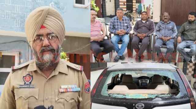 Punjab News: डॉक्टर की गाड़ी पर फायरिंग करके हमलावर फरार, लोगों में दहशत, देखें वीडियो
