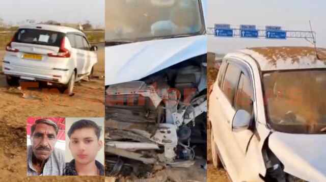 अनियंत्रित होकर पलटी शादी से लौट रहे परिवार की कार, दादा-पोते की मौत, Airbag ने बचाई ड्राइवर की जान, देखें वीडियो
