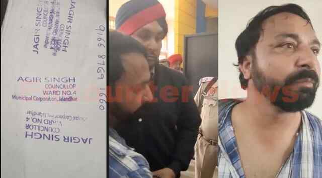 Jalandhar News: सुविधा केंद्र में पार्षद और एजेंट में हुआ झगड़ा, जमकर चले लात-घूंसे, देखें वीडियो