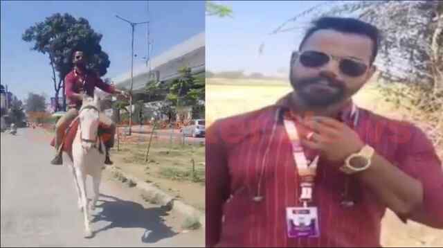 Petrol ना मिलने पर बुलेट छोड़कर घोड़े से Bank पहुंचा कर्मचारी, देखें वीडियो