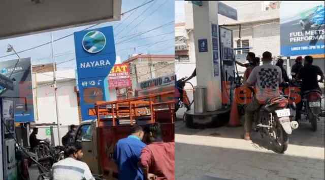 Punjab News: 5 रुपए Petrol और 3 रुपए Diesel महंगा, इस कंपनी ने की बढ़ौतरी, देखें वीडियो