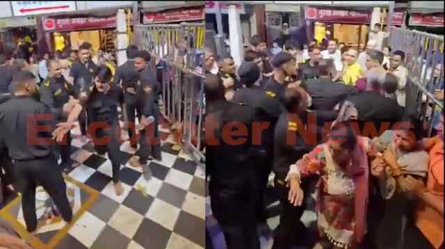 बांके बिहारी मंदिर में हुआ हंगामा, Security Guard ने की श्रद्धालुओं से मारपीट, देखें वीडियो