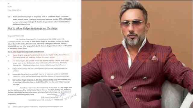 Yo Yo Honey Singh को लेकर DCPO और DGP को दी शिकायत, इन गानों पर रोक की मांग, देखें वीडियो