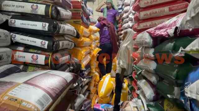 Jalandhar News: ईरान-इजरायल युद्ध का असर ! दामों में बढ़ौतरी के बाद मंडी में पसरा सन्नाटा, देखें वीडियो