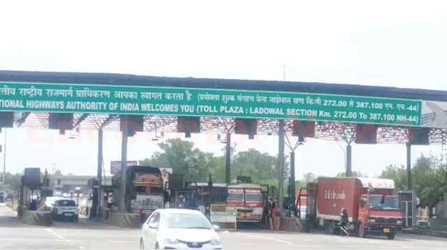 Punjab News: Toll Plaza के बढ़े रेट, आज से Fastag और UPI होना जरूरी, कैश लेन-देन बंद, देखें वीडियो