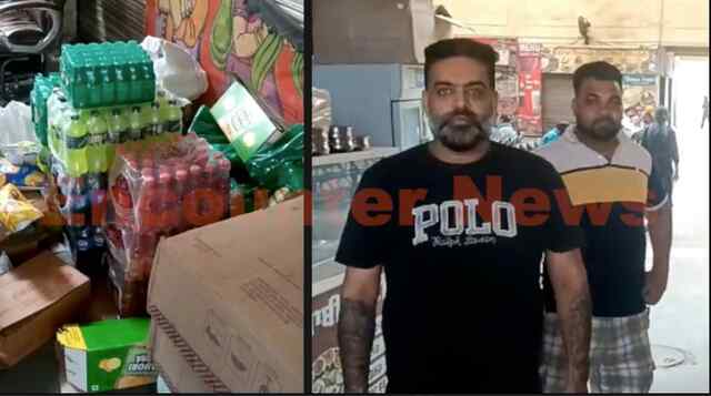 Jalandhar News: बस स्टैंड पर Expiry Date की Limca मिलने पर हंगामा, दुकानदारों ने Distributor पर लगाए गंभीर आरोप, देखें वीडियो