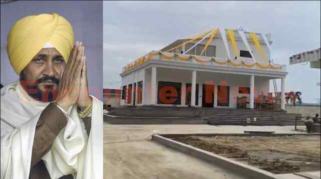 Jalandhar News: इस इलाके में सांसद चन्नी ने बनाया नया घर, पाठ के बाद करेंगे गृह प्रवेश, देखें वीडियो