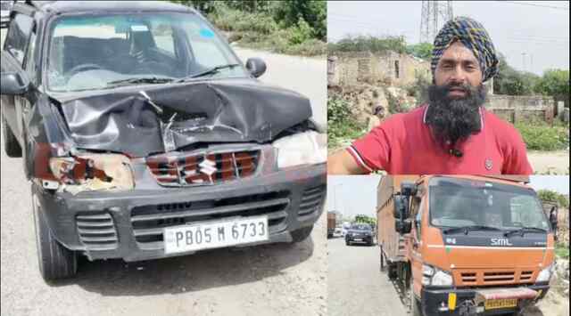 Jalandhar News: NH-44 पर 3 वाहनों में हुई टक्कर, लगा जाम, देखें वीडियो