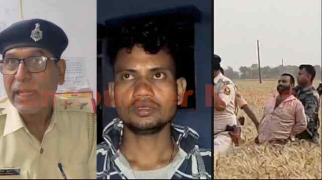 मछली को लेकर हुआ विवाद, युवक की गोली मारकर हत्या, एक काबू, देखें वीडियो