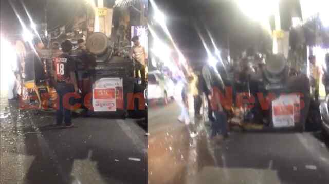 Jalandhar News: स्टेशन के पास हुए हादसे में पलटा ऑटो, चालक घायल, देखें वीडियो