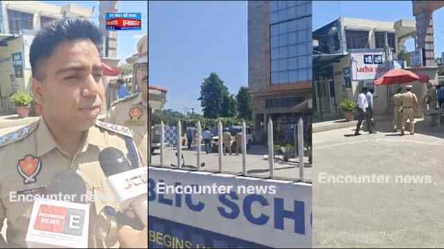 Jalandhar News: 4 से 5 स्कूलों को मिली बम से उड़ाने की धमकी, ACP का आया बड़ा बयान, देखें Live